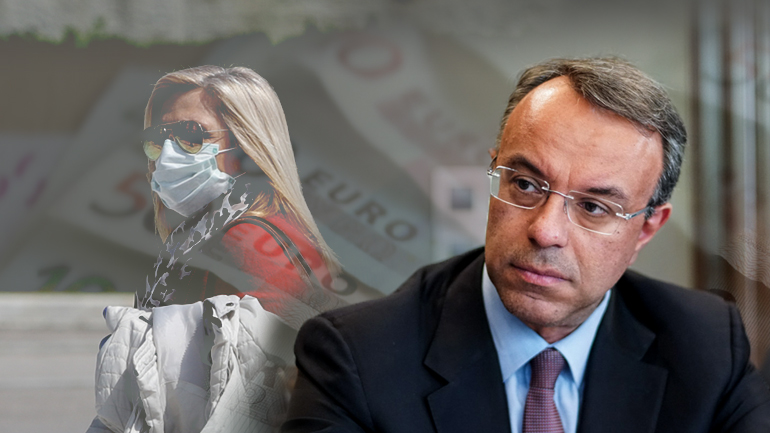 Στο 4% η ύφεση – “Ένεση” 37 δις για την οικονομία