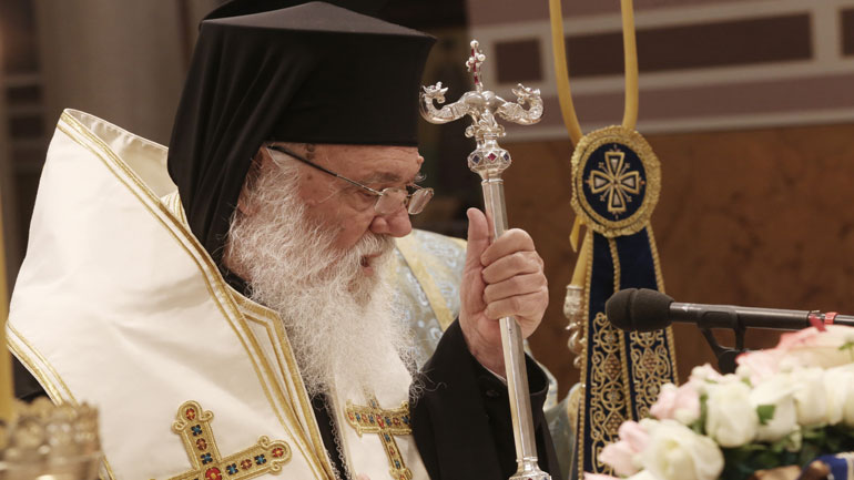 Ιερώνυμος: Πρέπει όλοι μαζί να αντιμετωπίσουμε από κοινού αυτήν την πανδημία για να σωθεί ο άνθρωπος