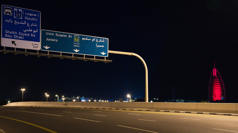 ΗΑΕ-Covid-19: Το Ντουμπάι επιβάλλει πλήρη περιορισμό για δύο εβδομάδες