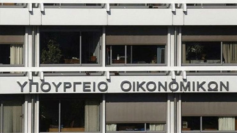 Διευκρινίσεις από το Υπουργείο Οικονομικών για το μέτρο της επιστρεπτέας προκαταβολής