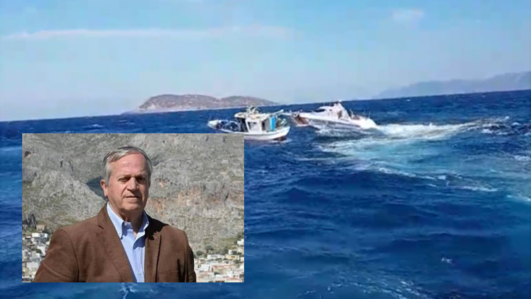 Προβοκατόρικα δημοσιεύματα, Μ.Κ.Ο και θαλάσσια σύνορα