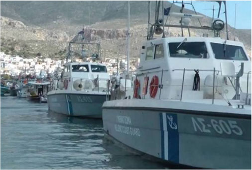 Από το αρχείο του Δημήτρη Διακομιχάλη