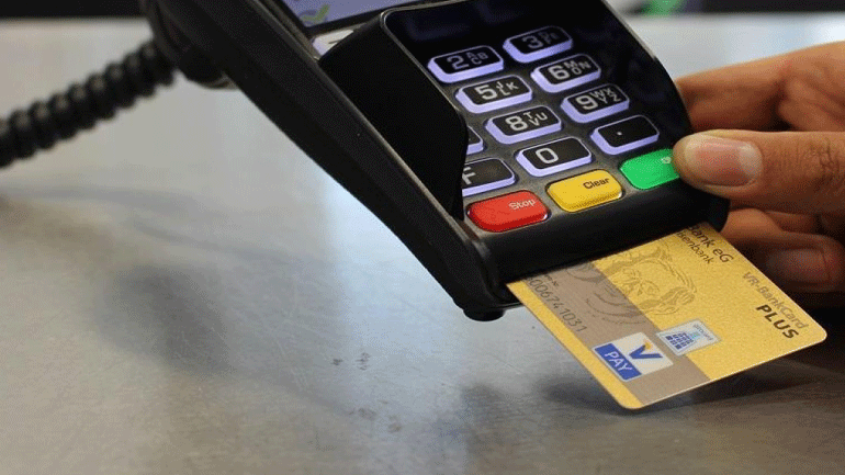 Δεύτερη επιχείρηση ελέγχου σε εταιρεία ταχυμεταφορών για την τιμολογιακή της πολιτική