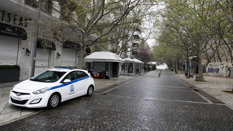 Θεσσαλονίκη: Διαγράφονται τα πρόστιμα για άσκοπη μετακίνηση που βεβαιώθηκαν σε άστεγους