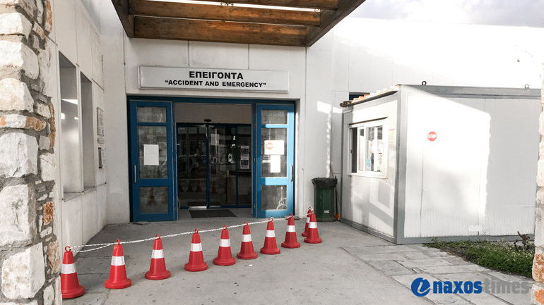 Πρώτο κρούσμα κορωνοϊού στη Νάξο