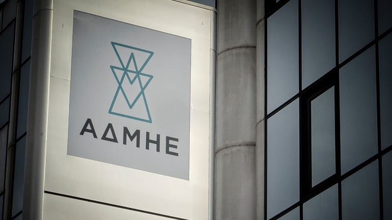 ΑΔΜΗΕ: Τον Απρίλιο οι υπογραφές για την ηλεκτρική διασύνδεση της Κρήτης