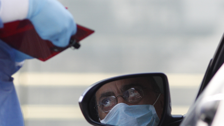 Ονδούρα: Συμμορία διακινούσε μαριχουάνα με… ασθενοφόρο