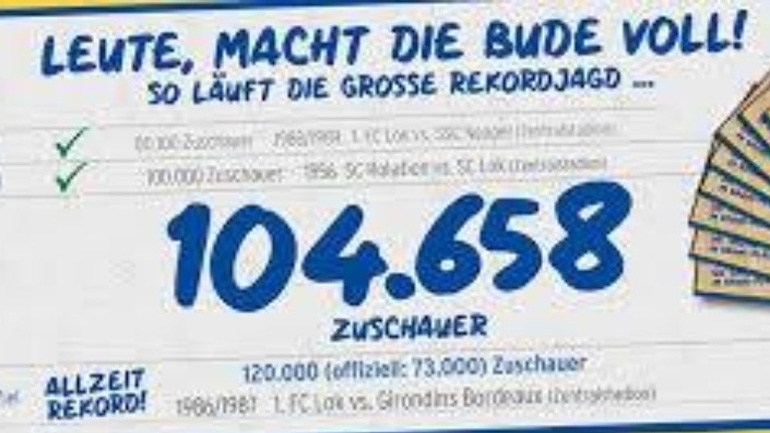 Γερμανία: 100.000 εισιτήρια για το ματς με τον… αόρατο αντίπαλο!