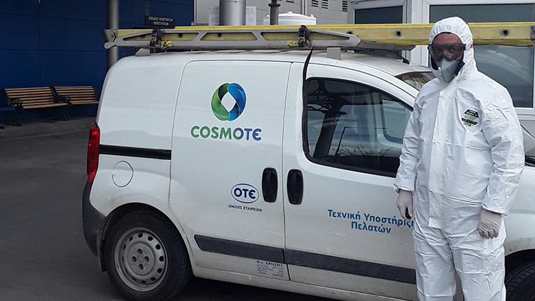 COSMOTE: Πρακτικές οδηγίες προφύλαξης για όλους, κατά την επίσκεψη τεχνικών στα σπίτια συνδρομητών