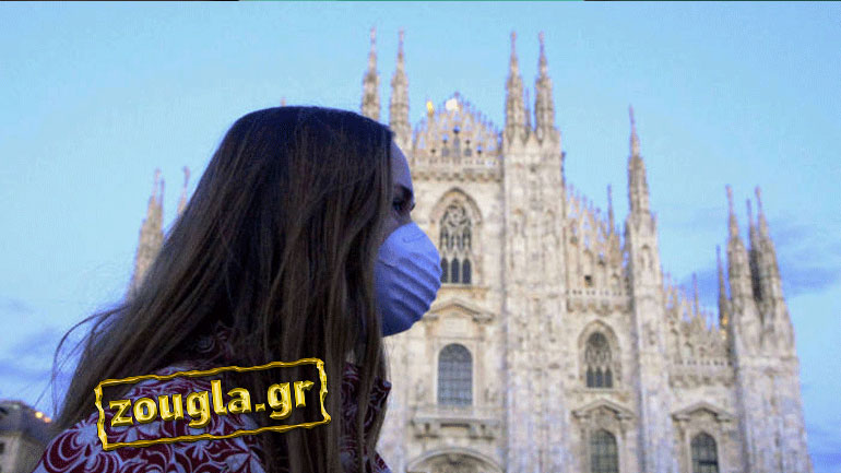 Λομβαρδία, ημέρα καραντίνας 27η: «Το πιο σημαντικό είναι να μη σκέφτεσαι»