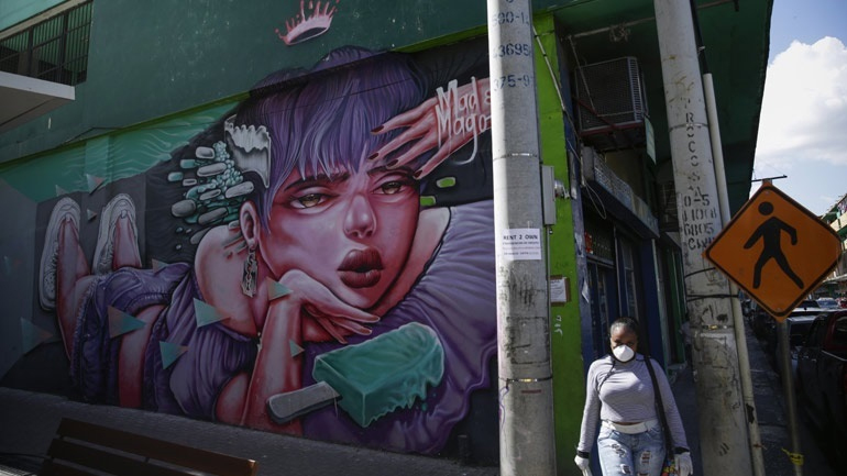 Covid-19:  Στους 59 οι νεκροί στον Παναμά – Στα 2.249 τα κρούσματα