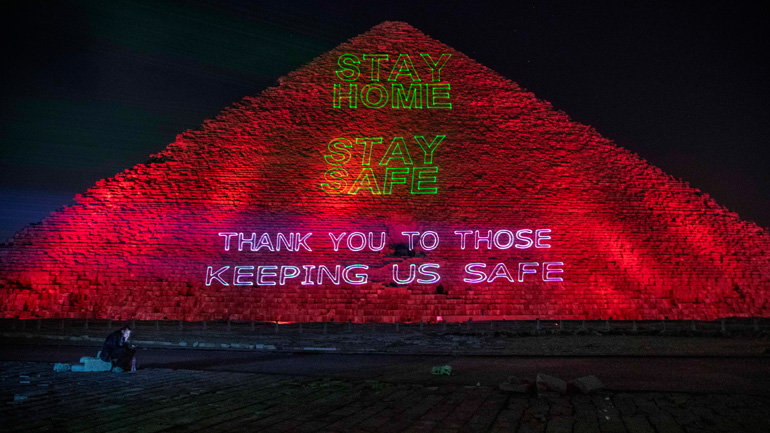 Η Αίγυπτος επεκτείνει τη βραδινή απαγόρευση κυκλοφορίας για δύο εβδομάδες Η Αίγυπτος επεκτείνει τη βραδινή απαγόρευση κυκλοφορίας για δύο εβδομάδες