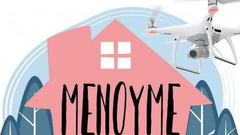 Θεωρητικά μαθήματα για άδεια χειριστή drone μέσω τηλε-εκπαίδευσης