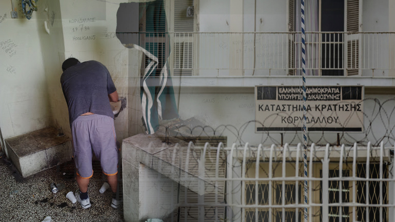 Έκθεση-κόλαφος του Συμβουλίου της Ευρώπης για τις φυλακές