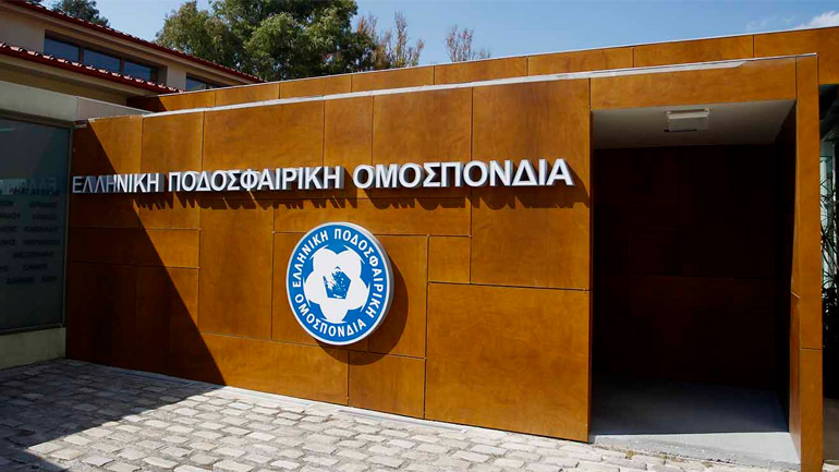 ΕΠΟ: Αναστολή των προσφυγών, μέσω UEFA οι αλλαγές στην αδειοδότηση