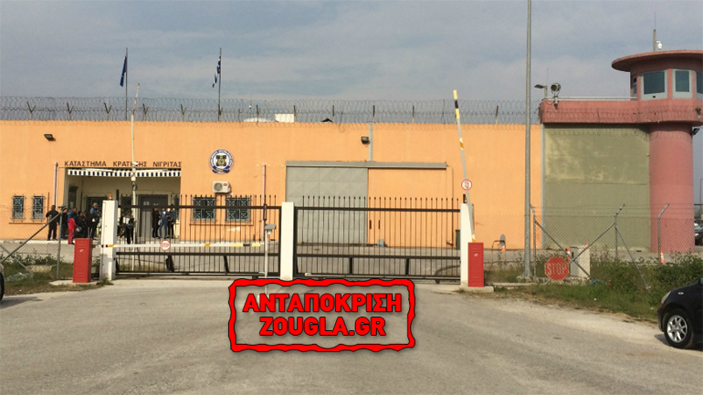 Το χάος στις φυλακές επί Σύριζα παρουσιάζει έκθεση του Συμβουλίου της Ευρώπης