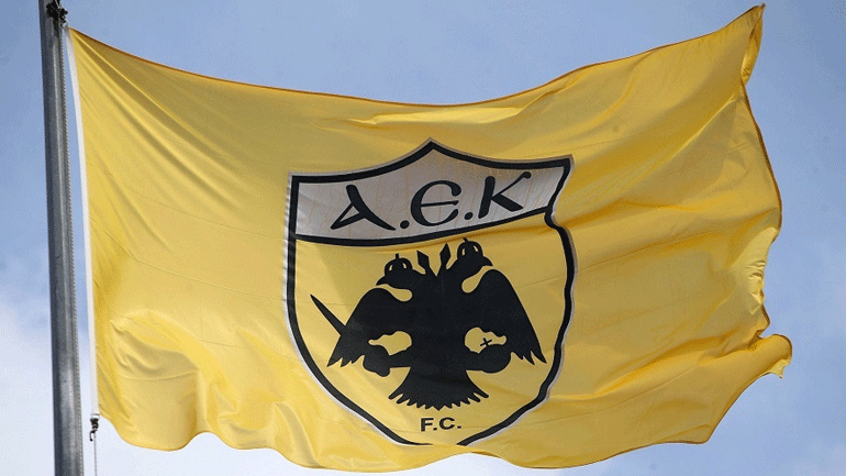 ΑΕΚ: «Παλεύουμε μέχρι το τέλος και σε λίγο καιρό θα είμαστε και πάλι μαζί!»