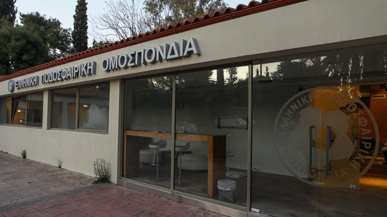 ΕΠΟ: Υπερψηφίστηκε η καταβολή του συνόλου των μισθών των υπαλλήλων