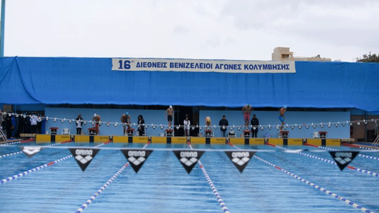 Κολύμβηση: Ακυρώθηκαν και τυπικά από τη LEN πέντε διεθνή μίτινγκ στην Ελλάδα