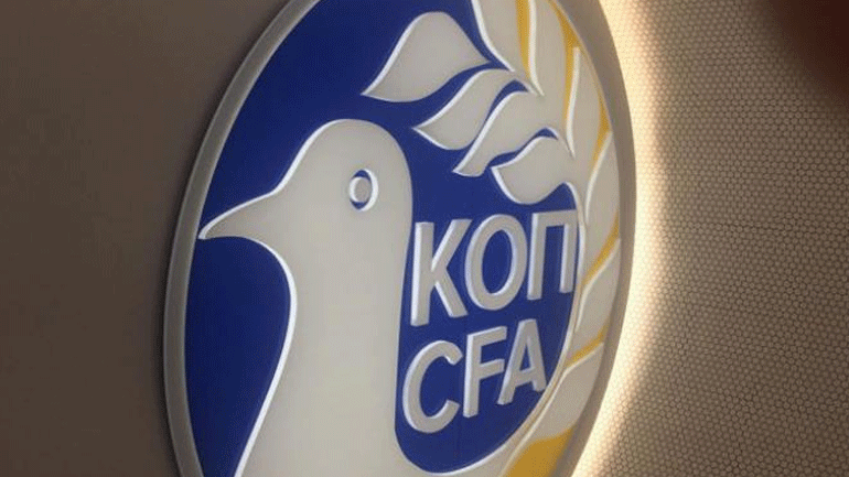 Ποδόσφαιρο: Η κυπριακή ομοσπονδία ζητάει οικονομική βοήθεια από την Πολιτεία