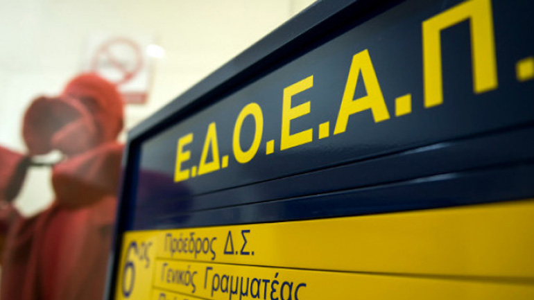 Τηλεϊατρική στον ΕΔΟΕΑΠ: Με ένα κλικ ο γιατρός κοντά σου