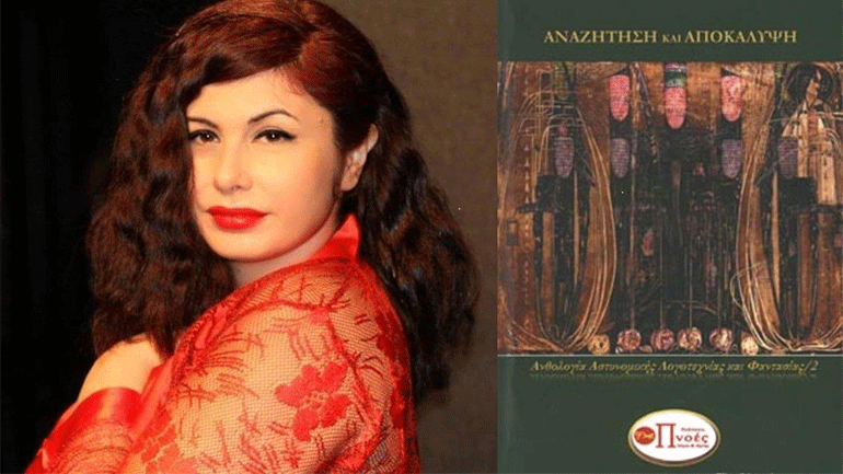 «Έγκλημα στην όπερα Παλέ Γκαρνιέ»  – Το νέο αστυνομικό διήγημα της  Ιωάννας Μαστοράκη