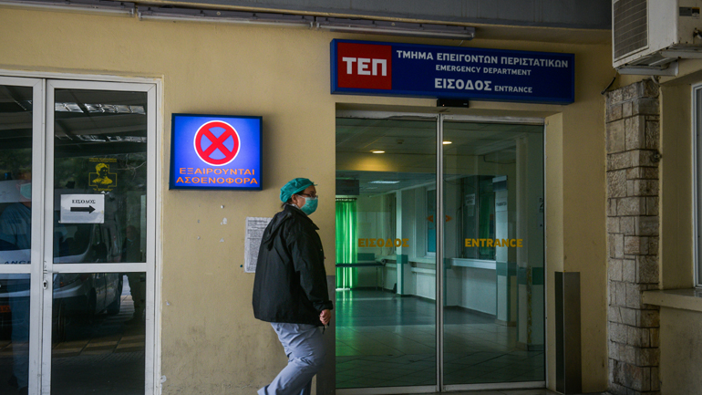 Σε λειτουργία το Μητρώο Ασθενών με κορωνοϊό – Τι είναι και πως λειτουργεί