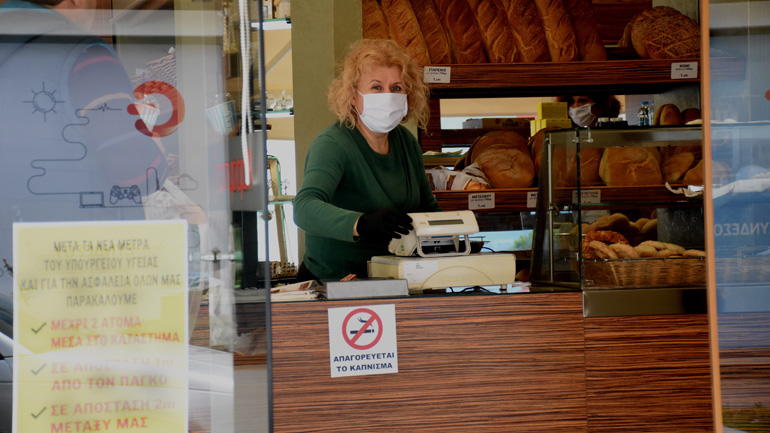 Από τις 10:00 μέχρι τις 20:00 θα είναι ανοιχτά τα καταστήματα την Κυριακή των Βαΐων