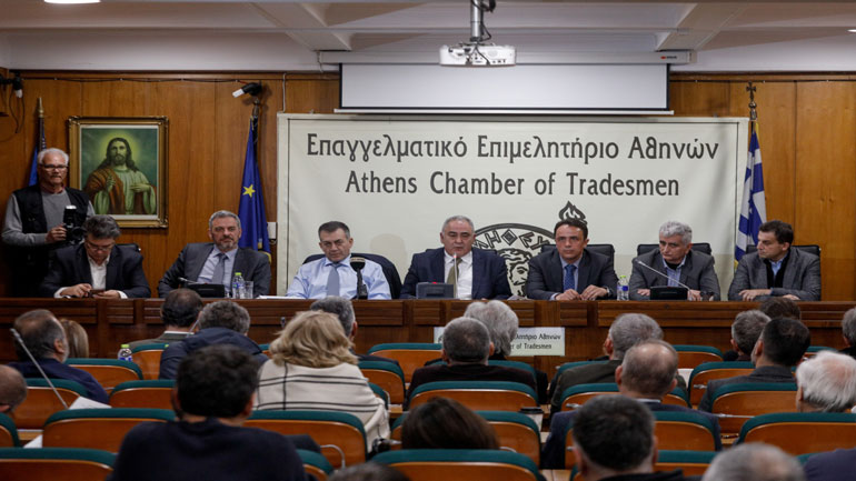 Επαγγελματικό Επιμελητήριο Αθηνών: Όλοι οι ΚΑΔ που έχουν πληγεί πρέπει να συμπεριληφθούν στη μείωση ενοικίου