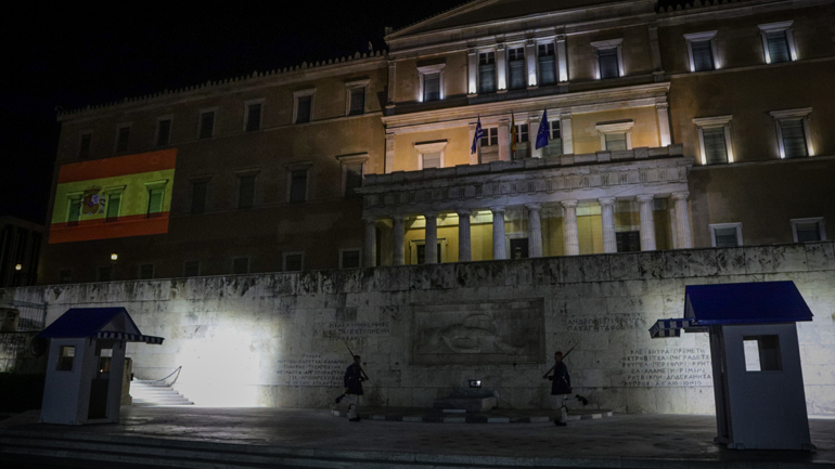 ΥΠΕΞ: Μήνυμα ελπίδας και αλληλεγγύης προς τη φίλη Ισπανία