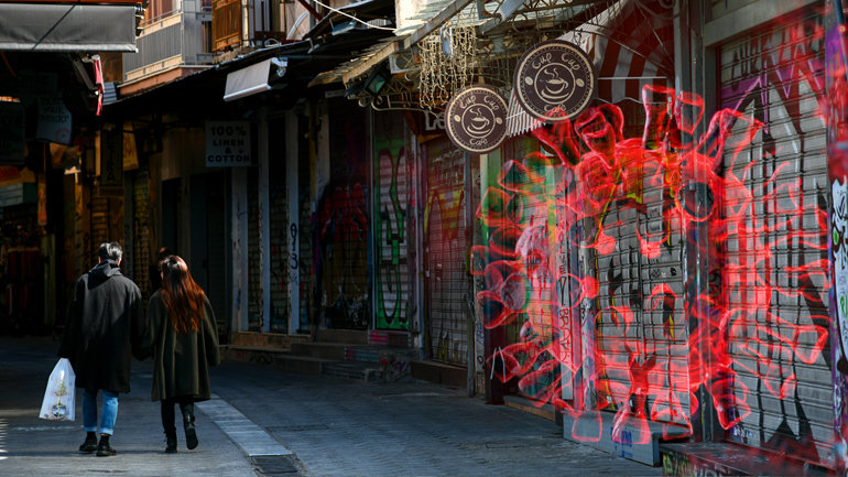 “Λουκέτο” έως τις 27 Απριλίου