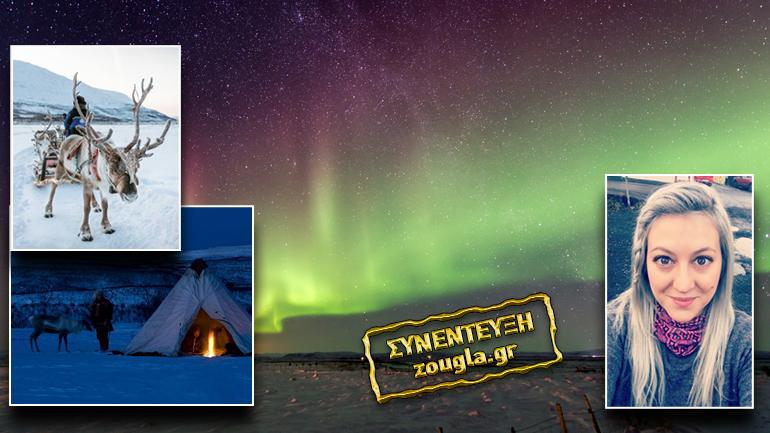 Η Ελληνίδα επιστήμονας που αγωνίζεται για τη διάσωση των τελευταίων ιθαγενών στον Αρκτικό Κύκλο!