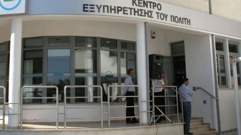 Ο κάθε πολίτης θα έχει τη δική του ψηφιακή θυρίδα στα ΚΕΠ