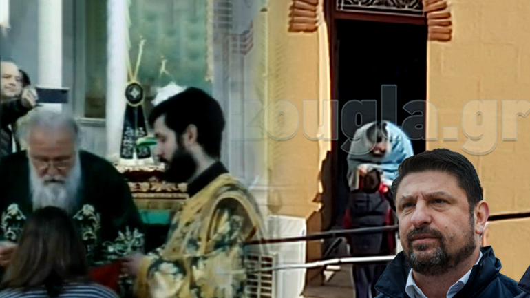 Παρέμβαση εισαγγελέα μετά το δημοσίευμα του zougla.gr