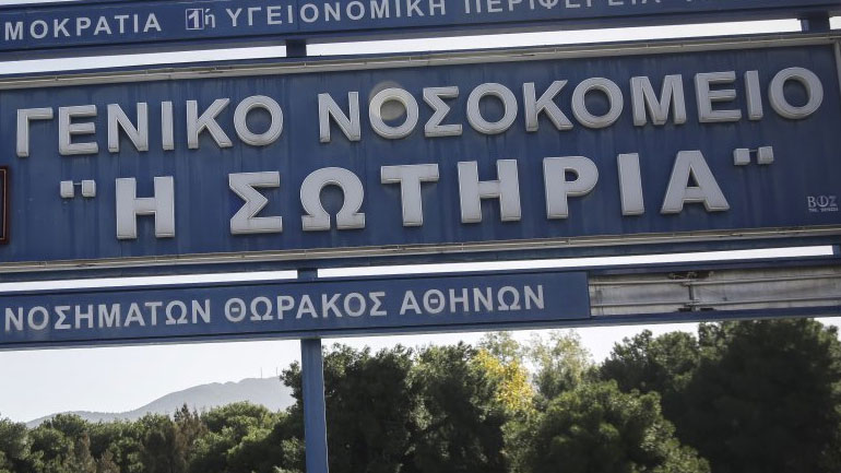 Τρεις νέοι θάνατοι από κορωνοϊό στην Ελλάδα – Στους 96 συνολικά οι νεκροί