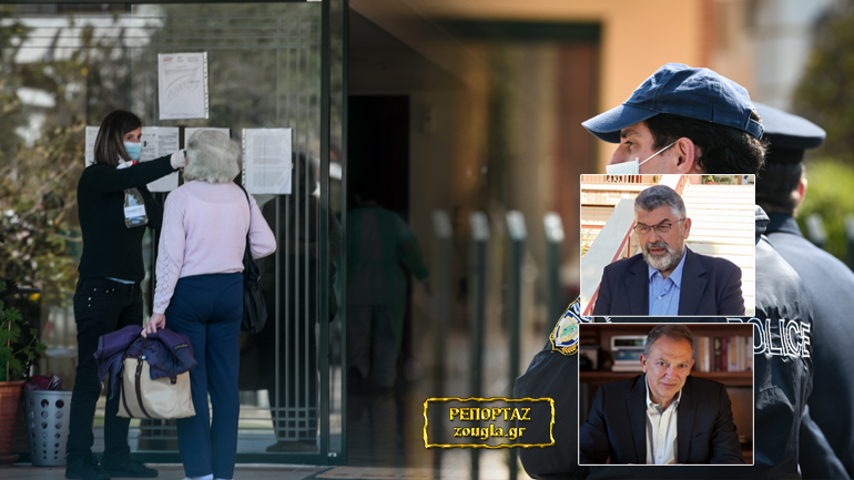 Στο έλεος του Covid-19 τα γηροκομεία