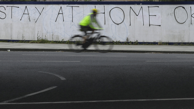 Μαρόκο: Συνελήφθησαν χιλιάδες συλλήψεις λόγω παραβίασης των περιοριστικών μέτρων