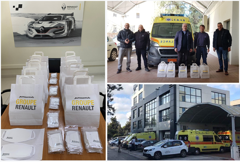 Στην Automotivo παραδόθηκαν οι μάσκες...