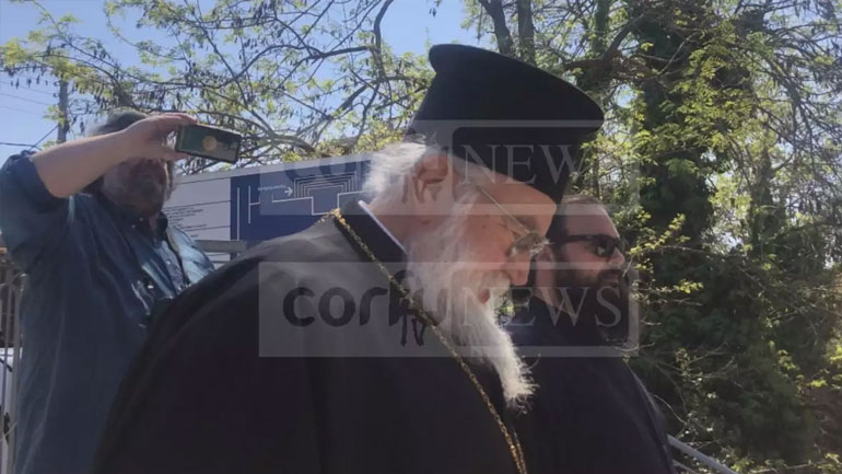 Στον εισαγγελέα ο Μητροπολίτης Κέρκυρας