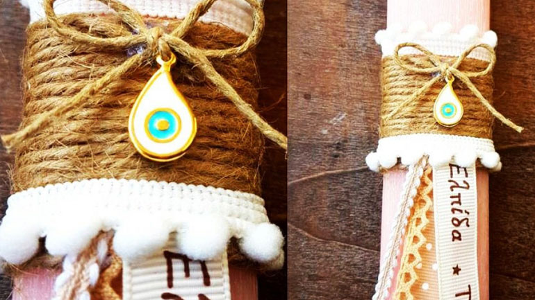 Αδιάθετες φέτος οι πασχαλινές λαμπάδες