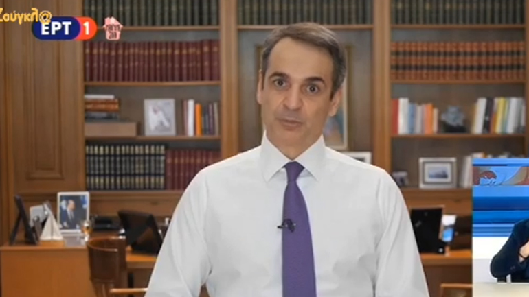 Τηλεοπτικό μήνυμα Μητσοτάκη: «Θα μοιραστούμε τα βάρη της κρίσης με τρόπο δίκαιο»