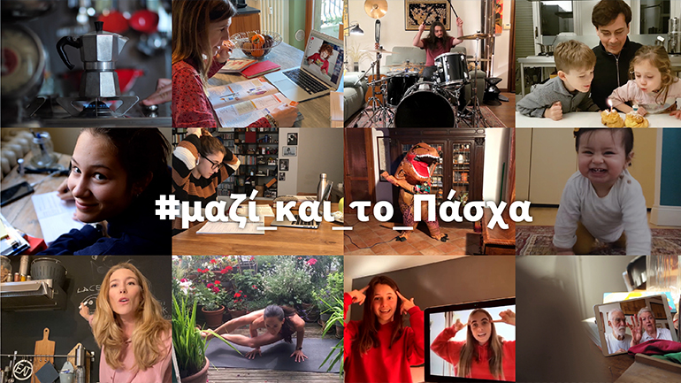 Vodafone: Δώρο 30GB για όσους συνδυάζουν κινητή και σταθερή