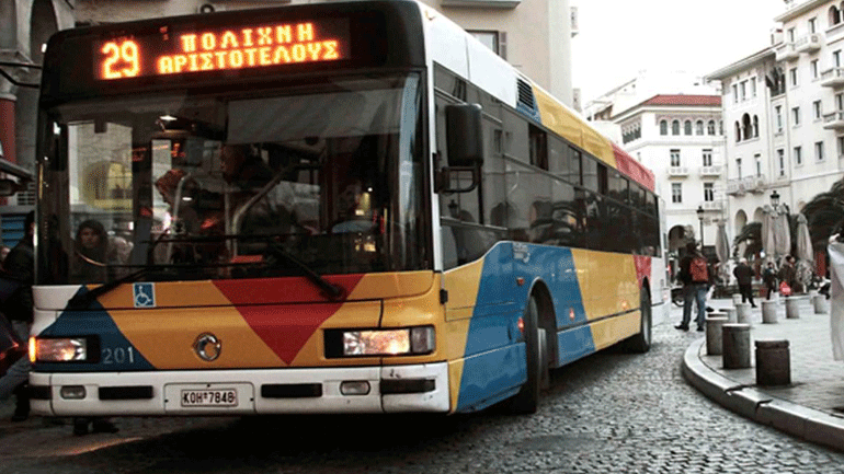 Θεσσαλονίκη: Μειωμένη έως και 90% η επιβατική κίνηση της αστικής συγκοινωνίας 