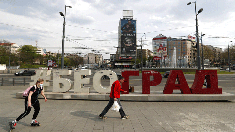 Σερβία-Βόρεια Μακεδονία: Κλειστές οι εκκλησίες το Πάσχα