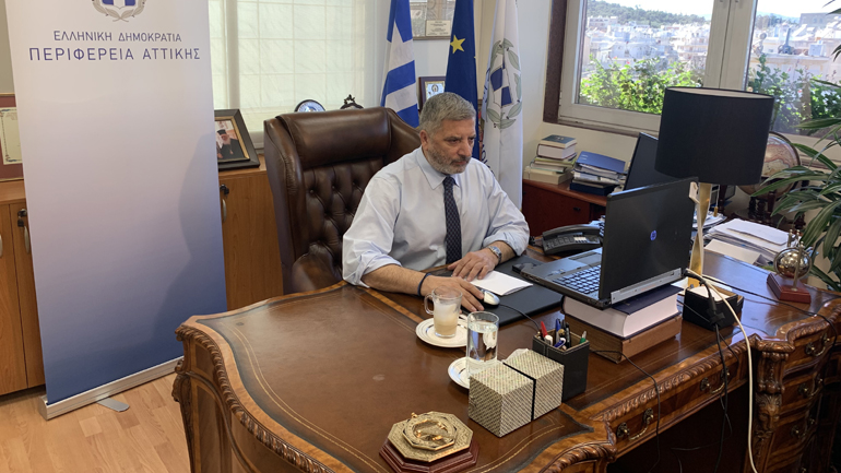 Σύσκεψη της Ομάδας Εμπειρογνωμόνων της Περιφέρειας Αττικής και του ΙΣΑ για τον κορωνοϊό σε χώρους υγειονομικού ενδιαφέροντος