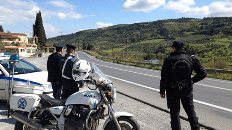 Σε 2.163 ανήλθαν οι παραβάσεις για άσκοπες μετακινήσεις