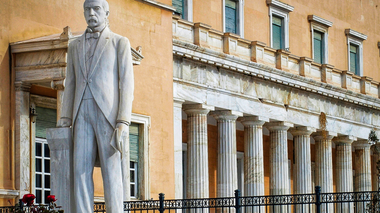 Γραφείο Προϋπολογισμού της Βουλής: Οι συνέπειες του κορωνοϊού στην ελληνική οικονομία