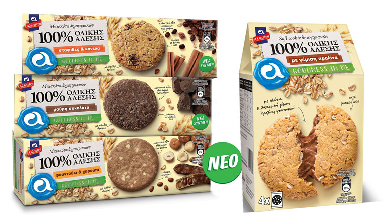 Τα μπισκότα ΑΛΛΑΤΙΝΗ Goodness In Me σε νέες απολαυστικές γεύσεις
