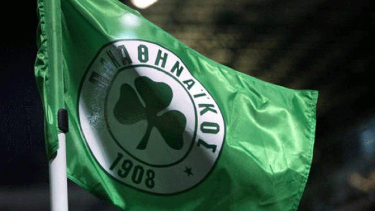 Αναφορά από την ECA για το κοινωνικό έργο του Παναθηναϊκού