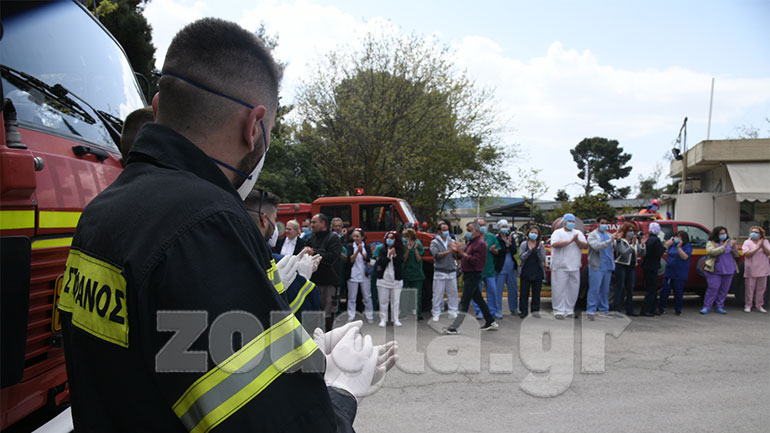Συγκλονιστικοί οι πυροσβέστες τίμησαν γιατρούς και νοσηλευτές του «Σωτηρία»